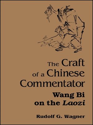 cover image of The Craft of a Chinese Commentator